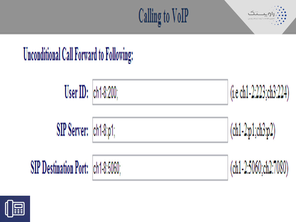 settings Channels Settings Calling to Voip