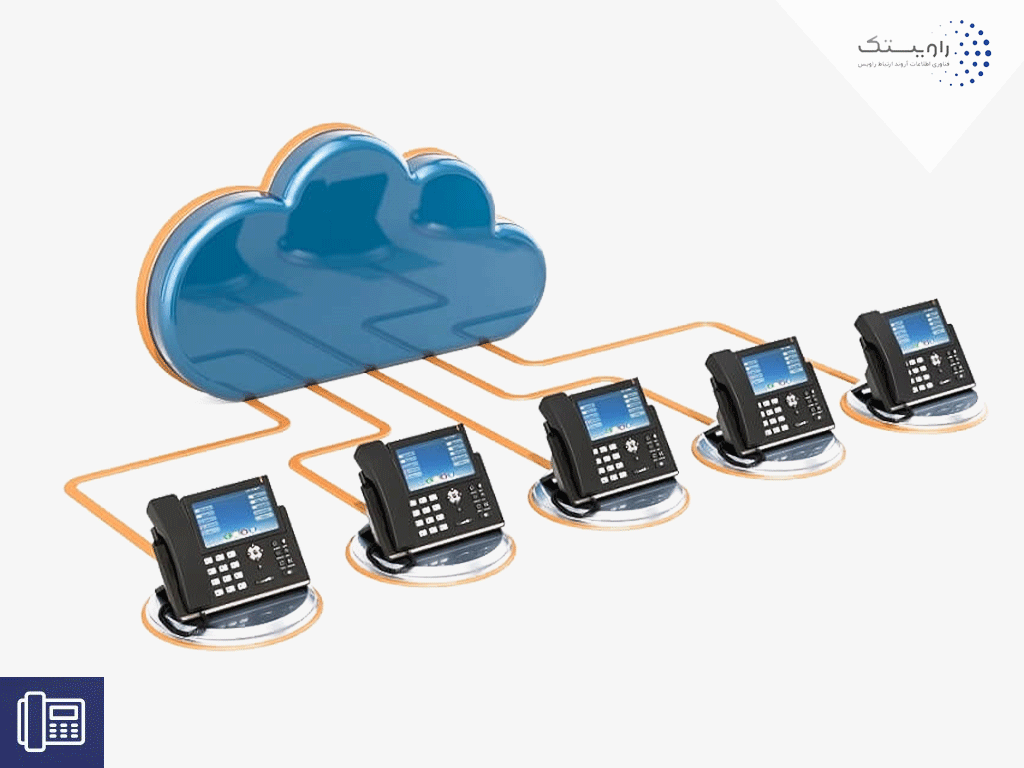 خدمات VoIP راویستک ویژه صنعت بیمه