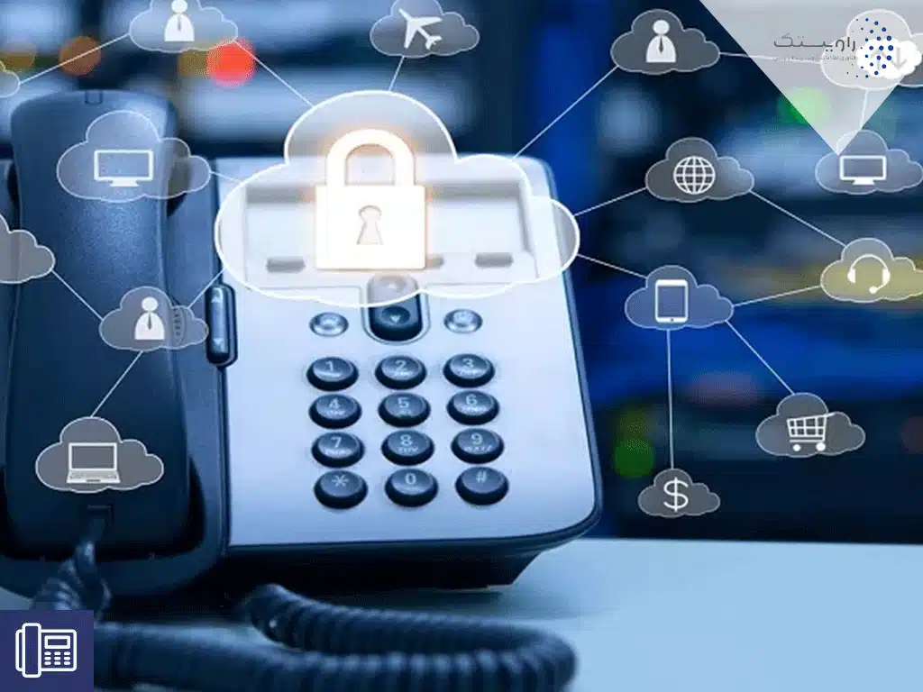 خدمات VoIP راویستک ویژه صنعت بیمه